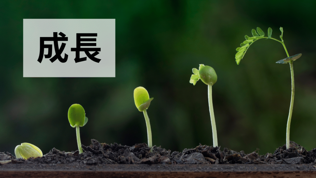 バスケットボールを通して中学生で養うべき5つの力